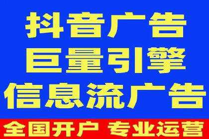 某某sem广告公司案例：中小企业SEM推广的秘诀