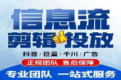 某品牌sem代运营机构合作案例：提升广告ROI的秘诀